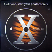 Banner from WWDC 2004.
